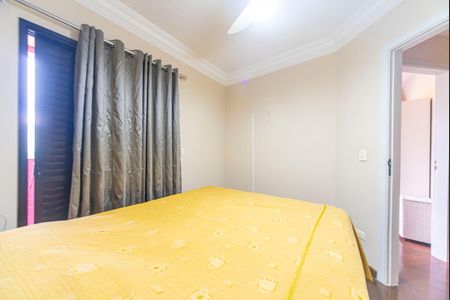 Apartamento para alugar com 74m², 3 quartos e 1 vagaQuarto 3