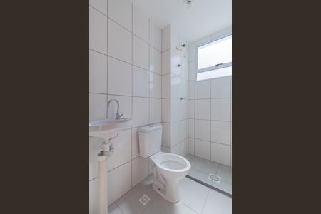 Apartamento para alugar com 38m², 2 quartos e 1 vagaBanheiro Social