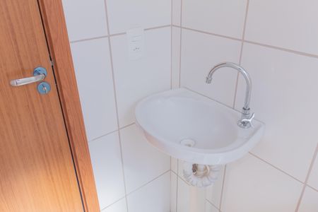 Apartamento para alugar com 38m², 2 quartos e 1 vagaBanheiro Social