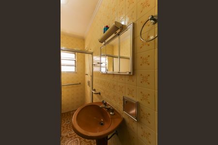 Casa à venda com 162m², 2 quartos e 1 vagaBanheiro