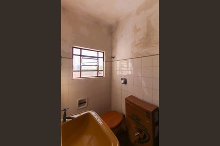 Casa à venda com 162m², 2 quartos e 1 vagaBanheiro de serviço