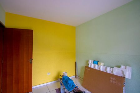 Casa à venda com 85m², 3 quartos e 1 vaga Casa à venda com 85m², 3 quartos e 1 vagaQuarto 1