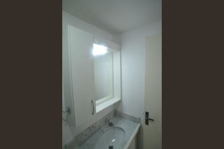 Apartamento para alugar com 65m², 2 quartos e 2 vagas Apartamento para alugar com 65m², 2 quartos e 2 vagasBanheiro Suíte