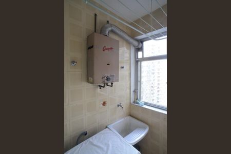 Apartamento para alugar com 65m², 2 quartos e 2 vagas Apartamento para alugar com 65m², 2 quartos e 2 vagasÁrea de Serviço