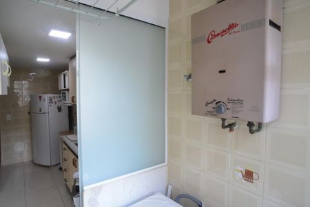 Apartamento para alugar com 65m², 2 quartos e 2 vagas Apartamento para alugar com 65m², 2 quartos e 2 vagasÁrea de Serviço