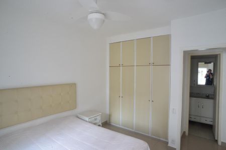 Apartamento para alugar com 65m², 2 quartos e 2 vagas Apartamento para alugar com 65m², 2 quartos e 2 vagasSuíte