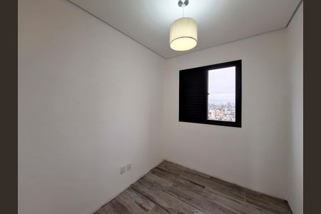 Apartamento à venda com 128m², 3 quartos e 1 vaga Apartamento à venda com 128m², 3 quartos e 1 vagaQuarto 3