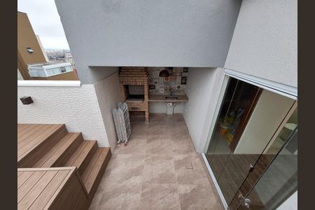 Apartamento à venda com 128m², 3 quartos e 1 vaga Apartamento à venda com 128m², 3 quartos e 1 vagaChurrasqueira