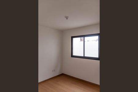 Apartamento à venda com 135m², 2 quartos e 1 vaga Apartamento à venda com 135m², 2 quartos e 1 vagaQuarto 1