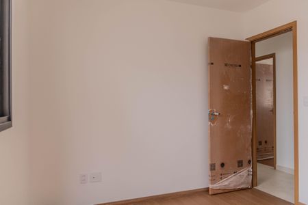 Apartamento à venda com 135m², 2 quartos e 1 vaga Apartamento à venda com 135m², 2 quartos e 1 vagaQuarto 1