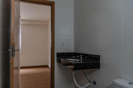 Apartamento à venda com 135m², 2 quartos e 1 vaga Apartamento à venda com 135m², 2 quartos e 1 vagaBanheiro da Suíte