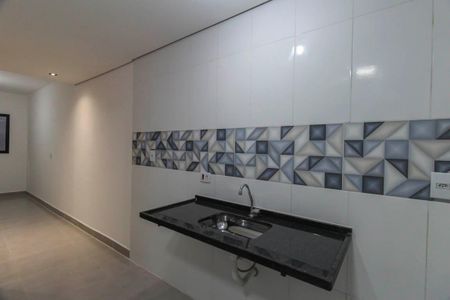 Apartamento à venda com 38m², 2 quartos e sem vagaCozinha