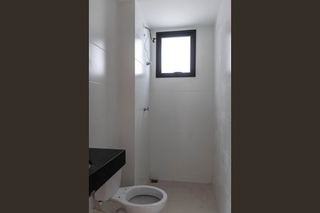 Apartamento à venda com 77m², 2 quartos e 1 vaga