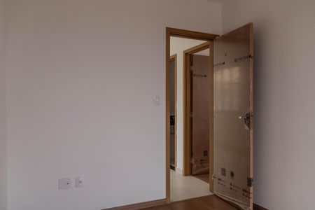 Apartamento à venda com 77m², 2 quartos e 1 vaga