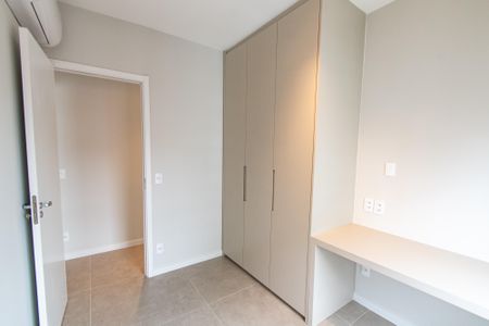 Apartamento para alugar com 68m², 2 quartos e 1 vaga Apartamento para alugar com 68m², 2 quartos e 1 vagaQuarto
