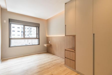 Apartamento à venda com 51m², 1 quarto e 1 vagaSuite