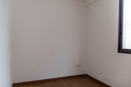 Apartamento à venda com 83m², 2 quartos e 1 vaga Apartamento à venda com 83m², 2 quartos e 1 vagaQuarto
