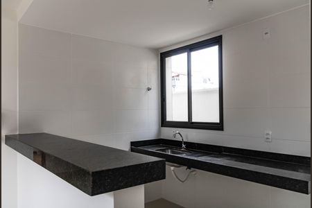 Apartamento à venda com 83m², 2 quartos e 1 vaga Apartamento à venda com 83m², 2 quartos e 1 vagaCozinha