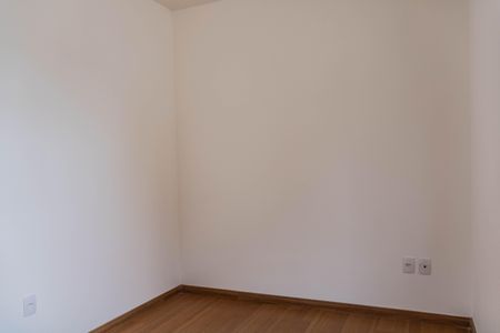 Apartamento à venda com 83m², 2 quartos e 1 vaga Apartamento à venda com 83m², 2 quartos e 1 vagaQuarto