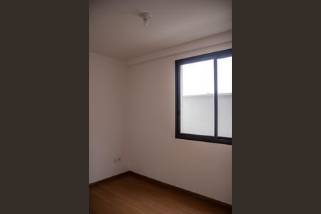 Apartamento à venda com 83m², 2 quartos e 1 vaga Apartamento à venda com 83m², 2 quartos e 1 vagaQuarto