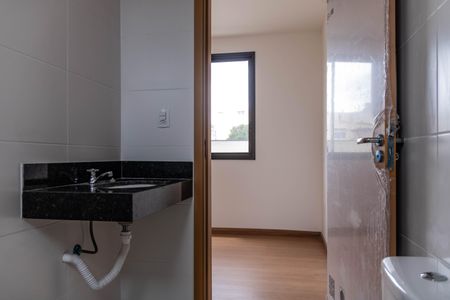 Apartamento à venda com 83m², 2 quartos e 1 vaga Apartamento à venda com 83m², 2 quartos e 1 vagaBanheiro da Suíte