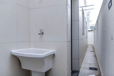 Apartamento à venda com 83m², 2 quartos e 1 vaga Apartamento à venda com 83m², 2 quartos e 1 vagaÁrea de Serviço