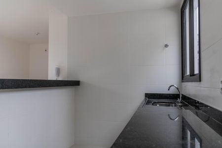 Apartamento à venda com 83m², 2 quartos e 1 vaga Apartamento à venda com 83m², 2 quartos e 1 vagaCozinha