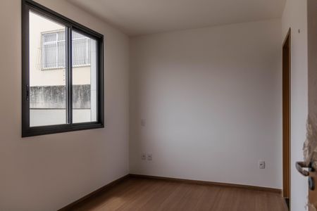 Apartamento à venda com 83m², 2 quartos e 1 vaga Apartamento à venda com 83m², 2 quartos e 1 vagaSuíte