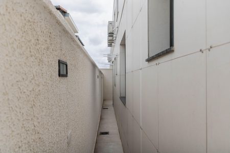 Apartamento à venda com 83m², 2 quartos e 1 vaga Apartamento à venda com 83m², 2 quartos e 1 vagaÁrea de Serviço