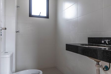 Apartamento à venda com 83m², 2 quartos e 1 vaga Apartamento à venda com 83m², 2 quartos e 1 vagaBanheiro da Suíte