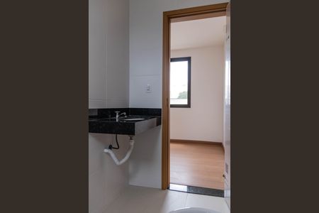 Apartamento à venda com 83m², 2 quartos e 1 vaga Apartamento à venda com 83m², 2 quartos e 1 vagaBanheiro da Suíte