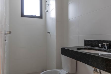 Apartamento à venda com 83m², 2 quartos e 1 vaga Apartamento à venda com 83m², 2 quartos e 1 vagaBanheiro Social