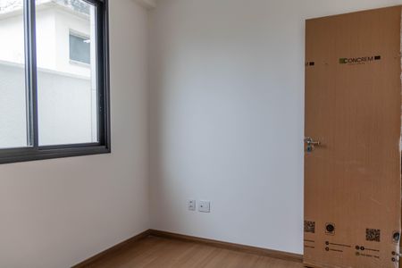 Apartamento à venda com 83m², 2 quartos e 1 vaga Apartamento à venda com 83m², 2 quartos e 1 vagaQuarto