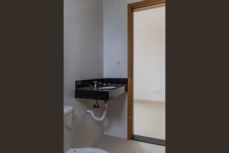 Apartamento à venda com 83m², 2 quartos e 1 vaga Apartamento à venda com 83m², 2 quartos e 1 vagaBanheiro Social