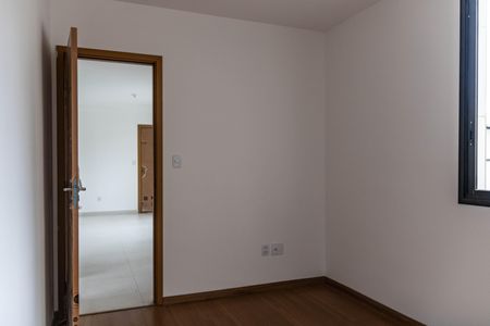 Apartamento à venda com 83m², 2 quartos e 1 vaga Apartamento à venda com 83m², 2 quartos e 1 vagaSuíte