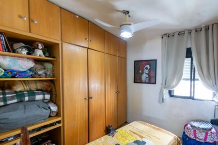 Apartamento à venda com 166m², 4 quartos e 2 vagasQuarto 1