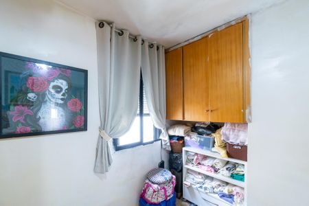 Apartamento à venda com 166m², 4 quartos e 2 vagasQuarto 1