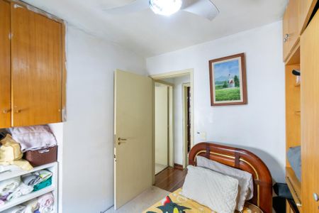 Apartamento à venda com 166m², 4 quartos e 2 vagasQuarto 1