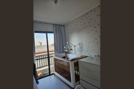 Apartamento à venda com 49m², 2 quartos e 1 vagaQuarto 2