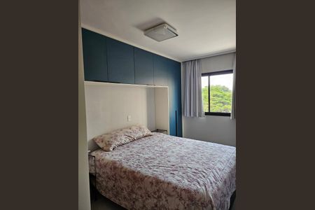 Apartamento à venda com 49m², 2 quartos e 1 vagaQuarto 1
