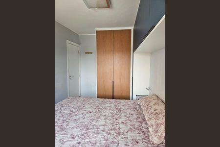 Apartamento à venda com 49m², 2 quartos e 1 vagaQuarto 1