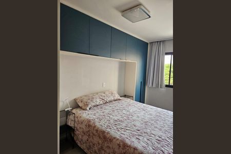 Apartamento à venda com 49m², 2 quartos e 1 vagaQuarto 1