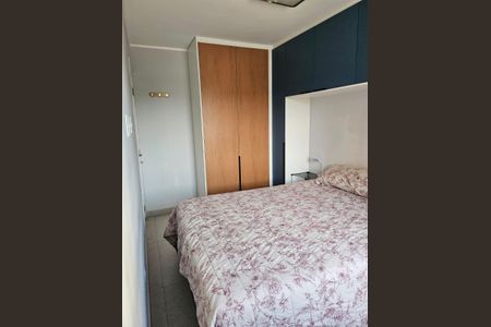 Apartamento à venda com 49m², 2 quartos e 1 vagaQuarto 1