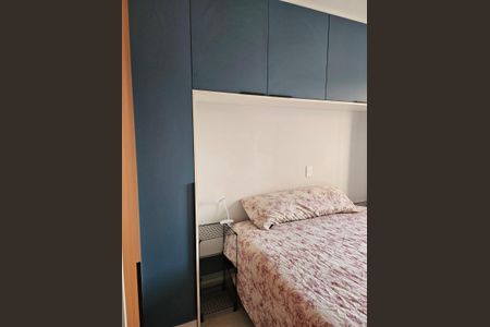 Apartamento à venda com 49m², 2 quartos e 1 vagaQuarto 1