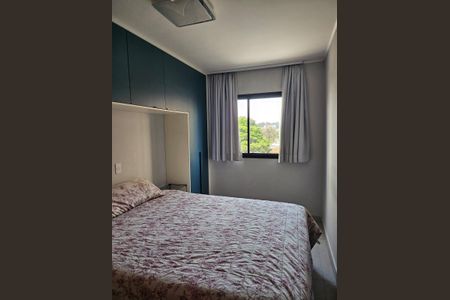 Apartamento à venda com 49m², 2 quartos e 1 vagaQuarto 1