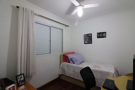 Casa de condomínio à venda com 205m², 3 quartos e 2 vagasQuarto 1