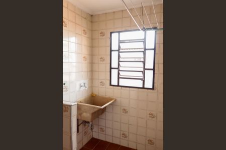 Apartamento para alugar com 48m², 2 quartos e 1 vaga Apartamento para alugar com 48m², 2 quartos e 1 vagaÁrea de Serviço