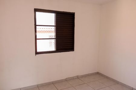 Apartamento para alugar com 48m², 2 quartos e 1 vaga Apartamento para alugar com 48m², 2 quartos e 1 vagaQuarto 1