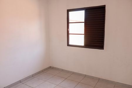 Apartamento para alugar com 48m², 2 quartos e 1 vaga Apartamento para alugar com 48m², 2 quartos e 1 vagaQuarto 2