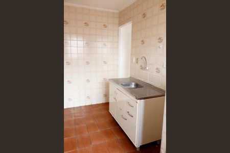 Apartamento para alugar com 48m², 2 quartos e 1 vaga Apartamento para alugar com 48m², 2 quartos e 1 vagaCozinha